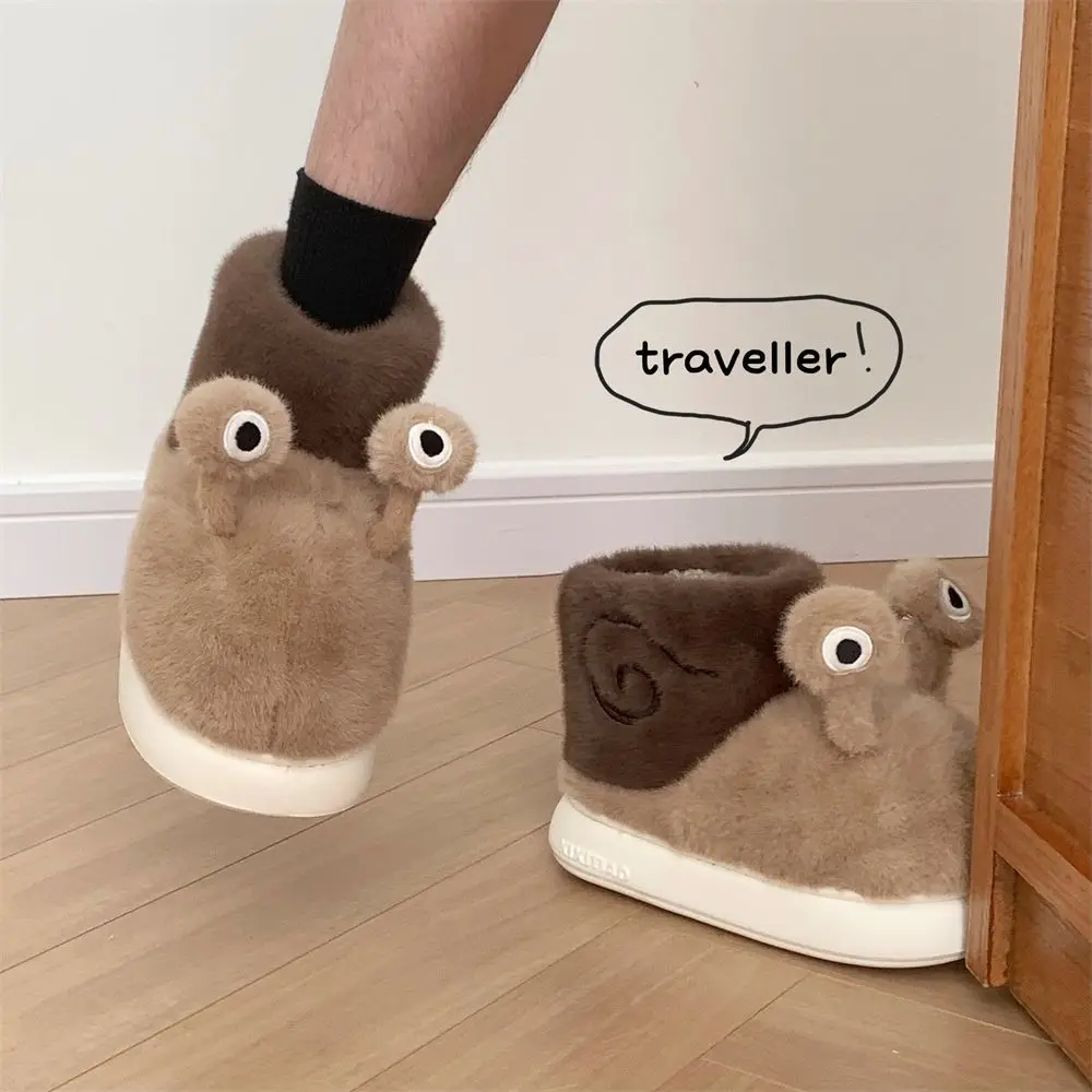 Unisex couples Fur Slides Brown Animal Comfort Slippers Home Men Stylish Plush Slipper Funny Snail Cotton Shoes