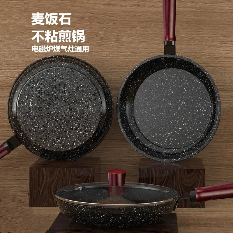 Maifanshi Non stick Pot with Wooden Handle Double Bottom Fry Pan