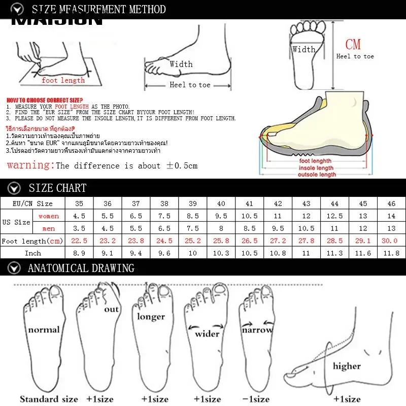 Chaussures d'eau coordonnantes respirantes à séchage rapide pour hommes et femmes, chaussures d'eau pieds nus, chaussures d'eau en amont, adaptées à la plage, au bord de mer, au trekking, à la pataugeoire, au surf