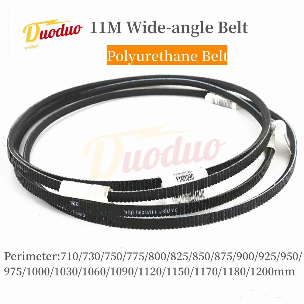 

11M 710/730/750/775/800/825mm-1200mm wide-angle belt lathe V-belt drive belt model lathe motor belt wide-angle polyurethane belt