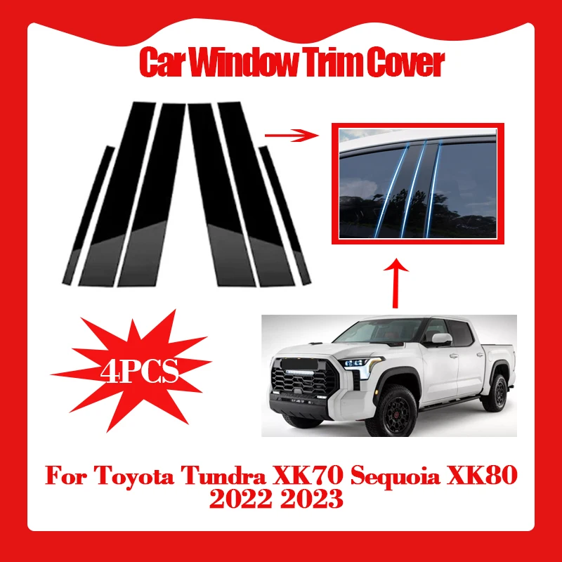 

4 шт. накладка на окно автомобиля для Toyota Tundra XK70 Sequoia XK80 2022 2023 столб B C колонна наклейка наклейка на дверь автозапчасти