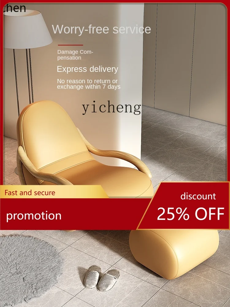 

YFY Solid Wood Rocking Chair Leisure Chair Sofa Recliner Technology Fabrics Leisure Chair