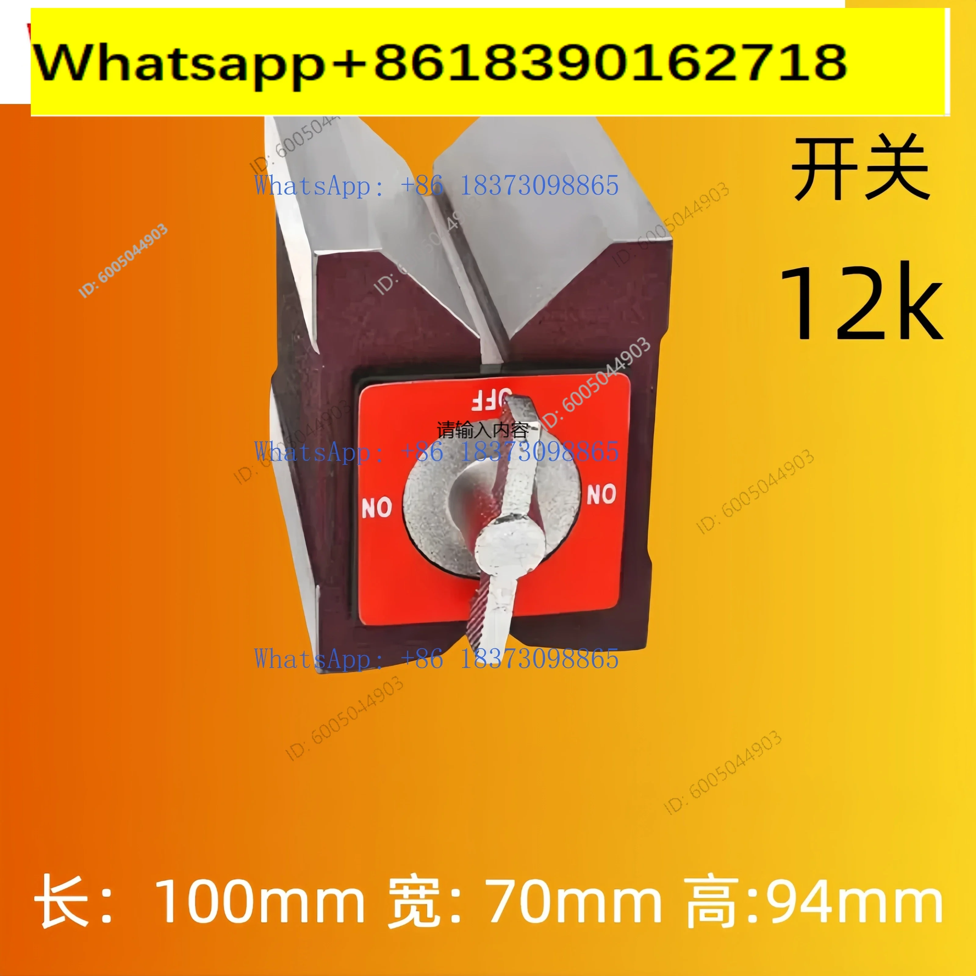 Long quantity magnetic V-table Magnetic triangular table Wire-cutting magnet holder Strong magnetic holder 7K 12K V-frame