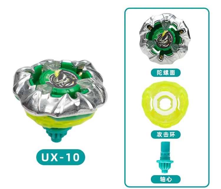 2026 Gyro X Serie Spielzeug 11 BX Gyro Serie CX UX BX Launcher Griffe Weihnachtsgeschenke für Jungen und Mädchen.