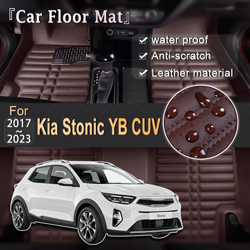 

LHD Car Mat Leather For Kia Stonic YB CUV 2017~2023 Car Floor Mat Custom Foot Parts Leather Panel Liner Pad Interior Accessories