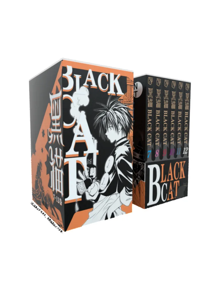 

Book-Winshare Black Cat Volumes 7 12 Aizang Edition