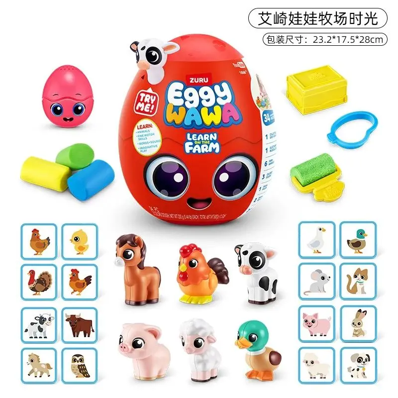 

Original Ai Qi Doll Ranch Campus Time 28cm Egg Tabletop Ornament Early Education Educational Toys