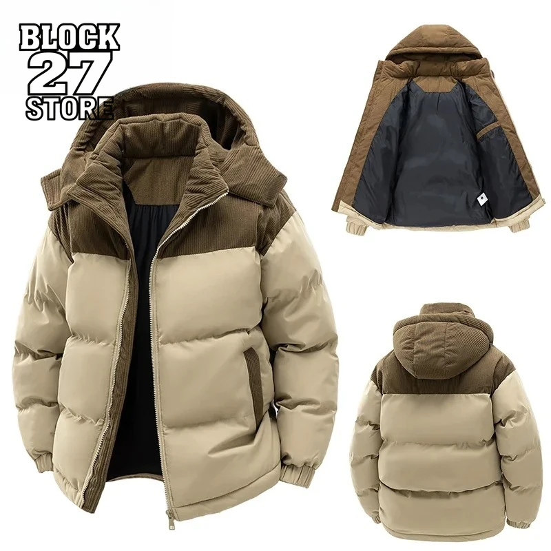 

Осень-зима, мужская уличная съемная ветровка с капюшоном, пальто, мужская теплая верхняя одежда, повседневная модная однотонная куртка-парка, мужские топы