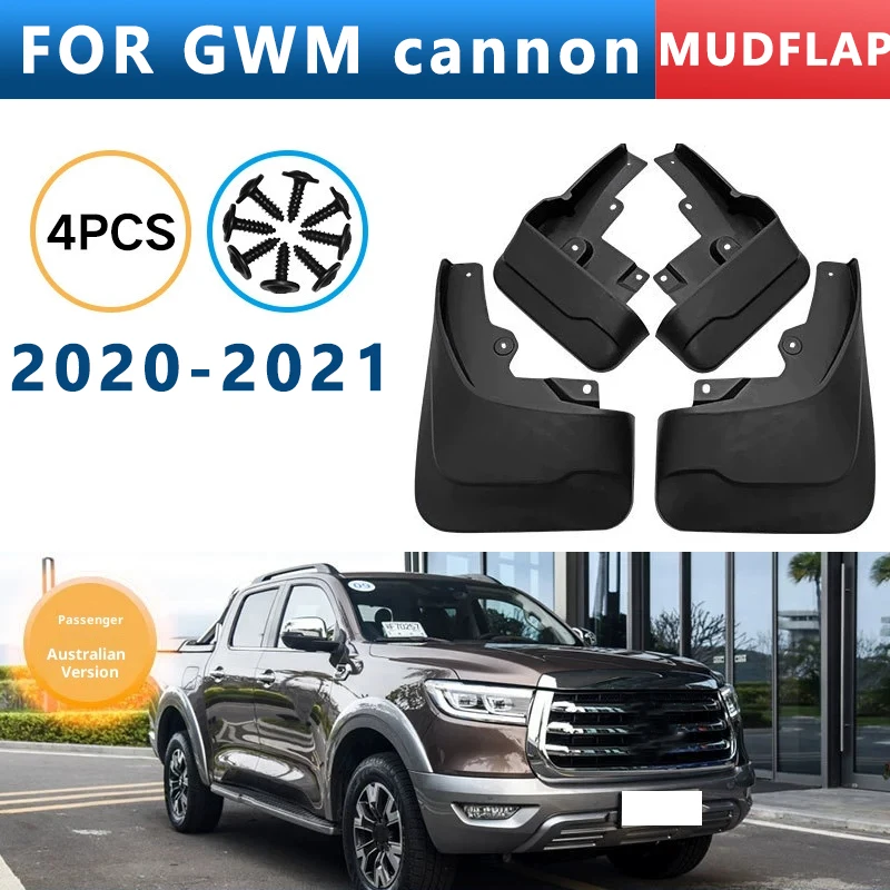 

Mud Flaps Fit for GWM Cannon POER 2020-2021 Mudguards Tire Fenders Splash Proof Accessories Wheel Guards 4ps