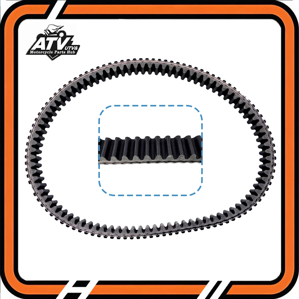 

Оригинальный приводной ремень для Stels 500GT, Kazuma 500, Jaguar J500, Xinyang 500, LU018234, 21571-5020, 192MR-1001700, P800-1001700