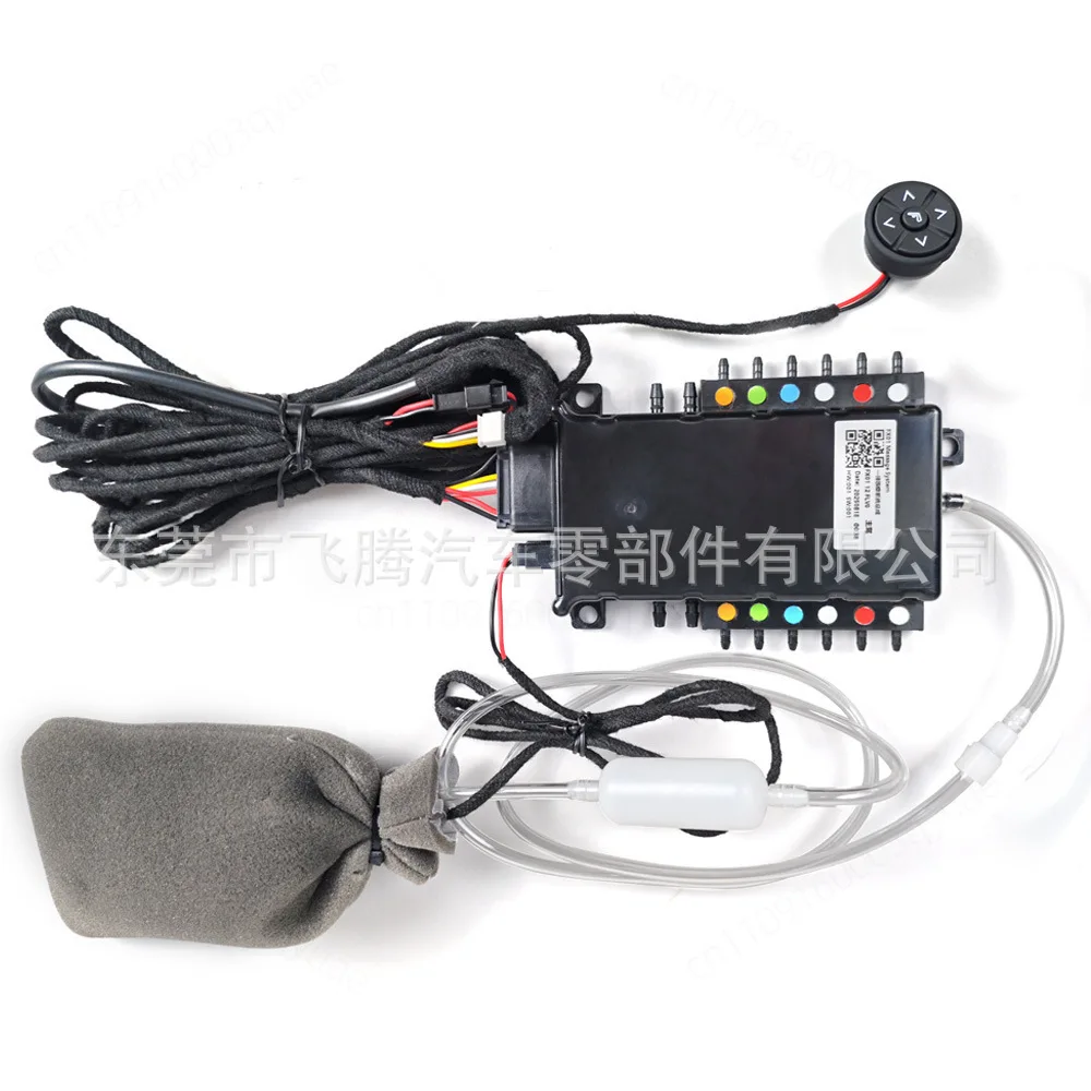 Universal 12V Auto Seat Air Massage Kit 8 Air Bags Lumbar Cushion Four-Way Adjust Car Interior Refit Parts