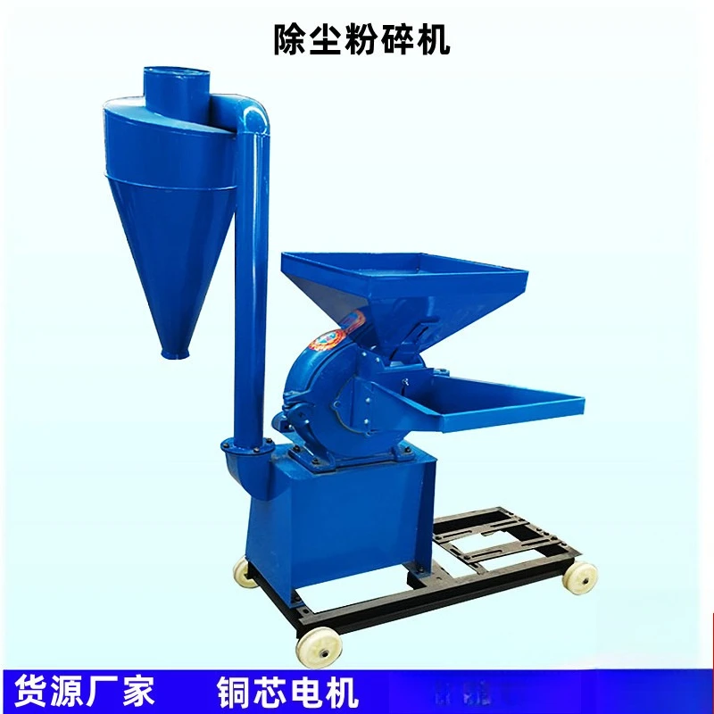 Rice Soaking Large Crusher Bowl Special Seasoning Large Crusher Teeth Care Commercial Furniture Großer Zerkleinerer ZYFSJ60