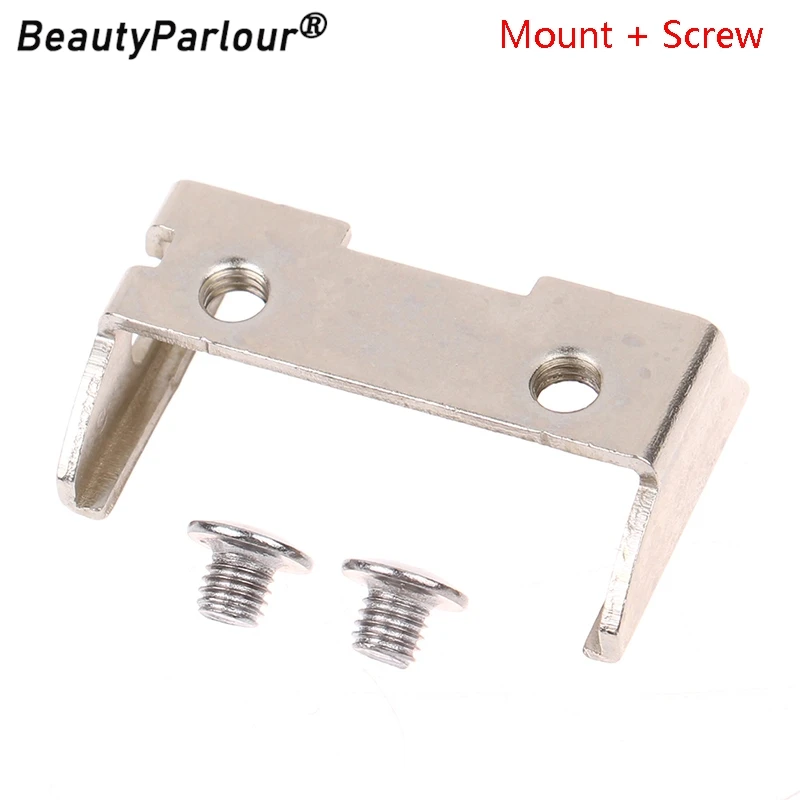 1 Set Blade Fixed Mount For Babyliss 870 Electric Hair Clipper Cutting Machine Stand Holder Bracket Parts Accessories