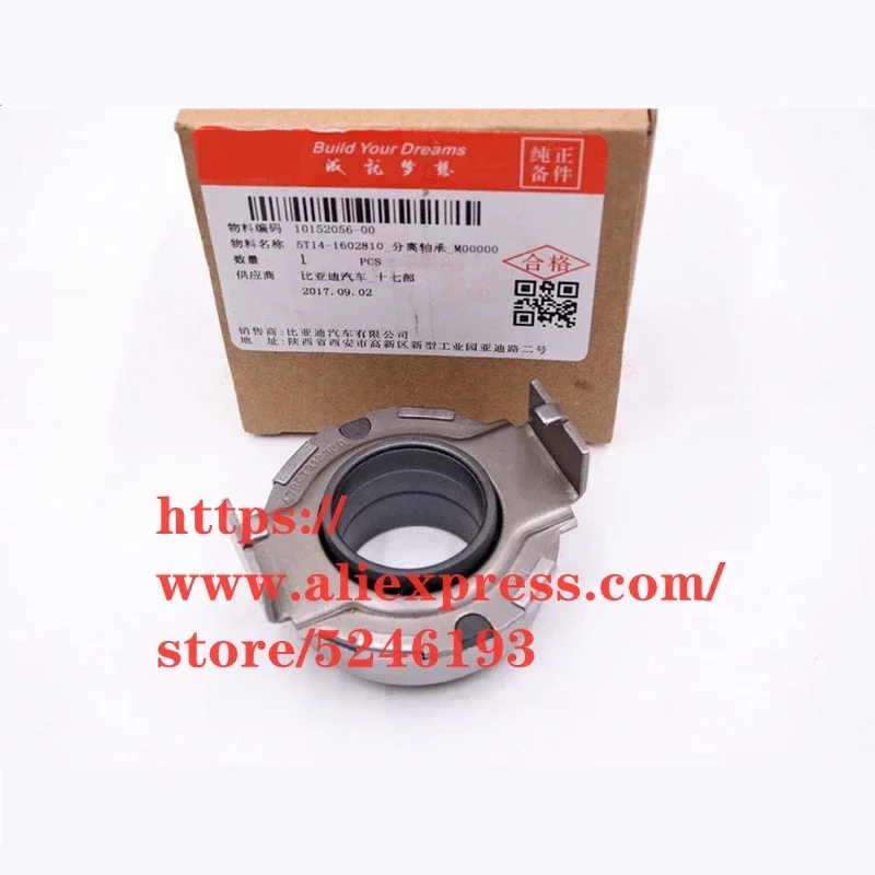 

Clutch release bearing for BYD F3 F3R G3 G3R L3 5T14-1602810