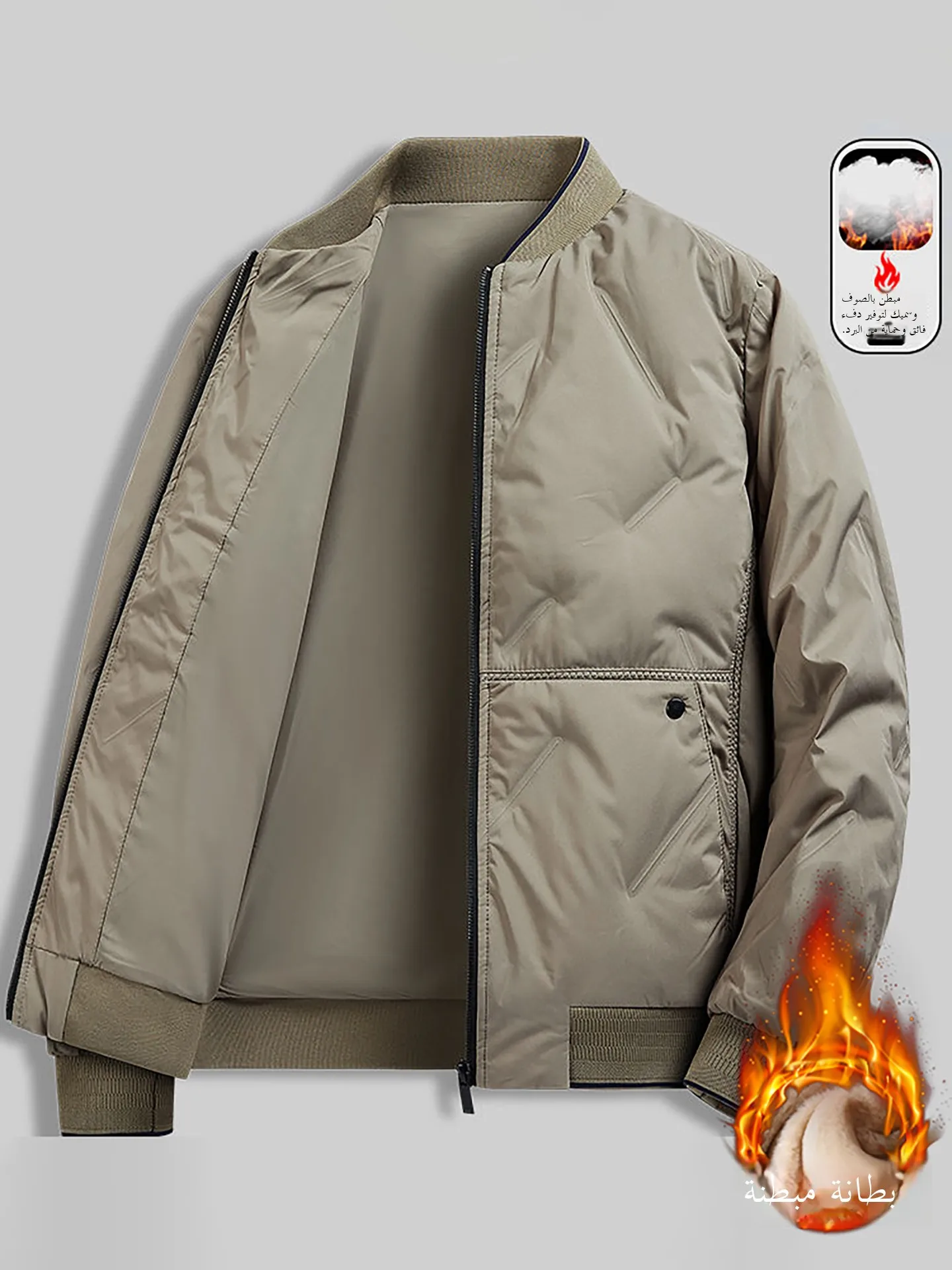 

Thiened бейсбольный воротник пуховое мужское зимнее пальто большого размера модное теплое повседневное пальто с воротником-стойкой модное полиэфирное волокно