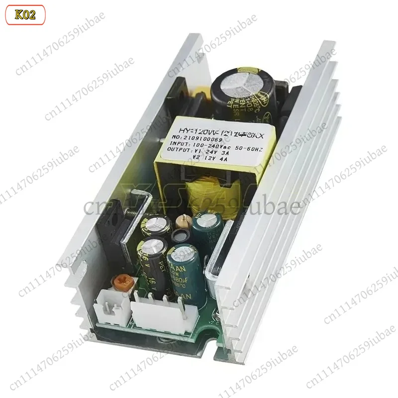 LD_TH HY-120W 120W 12V 24V 28V 36V Dual Output Power Module for Stage LED PAR Light Moving Head, Replacement Parts