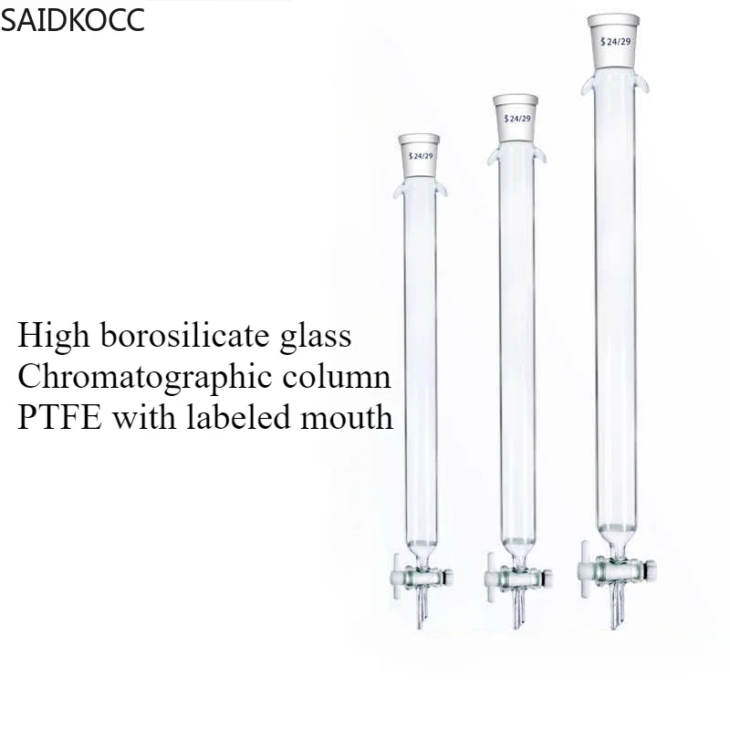 SAIDKOCC glass sand core chromatography column filter column standard mouth silicone PTFE piston chromatography column caliber24