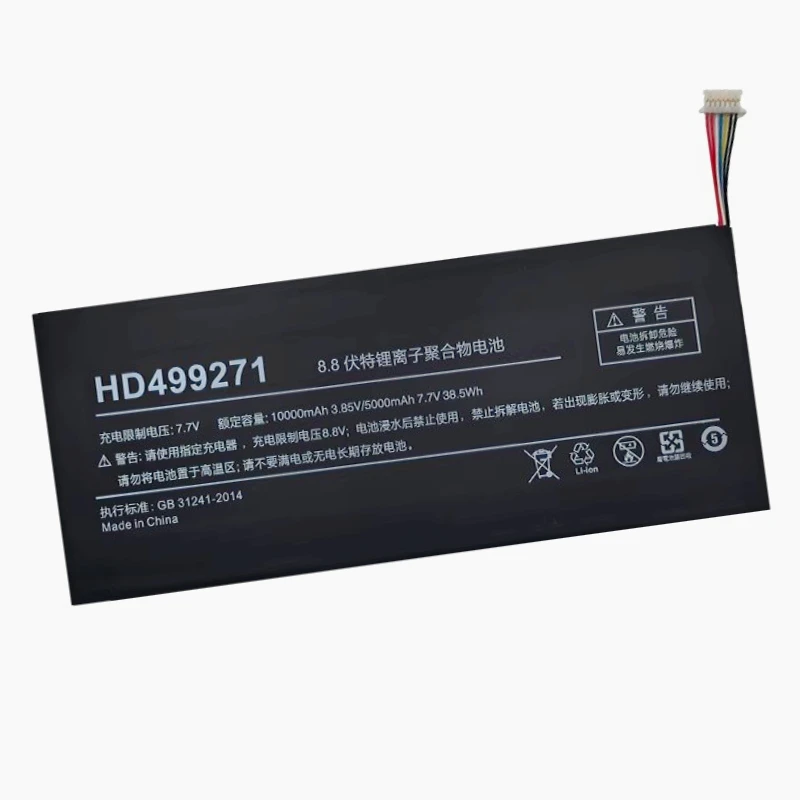 HD499271 Laptop Battery for One-NetBook OneMix 4 One Mix 4 Platinum Edition AEC499271 38.5Wh Replacement Battery  Bateria 7.7V