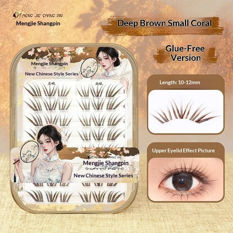 Thumbnail 3 - #61 False Eyelash Adhesives Discount Picks