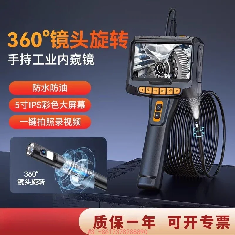 360 degree rotary bend industrial endoscope high definition camera car maintenance pipeline sewer  deposition detection