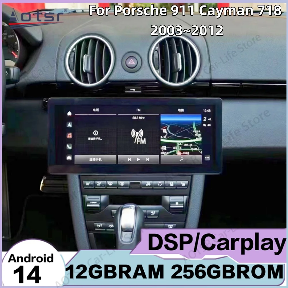 12.3 Inch Multimedia Android 14 For Porsche 911 Cayman 718 2003~2012 Car Radio GPS Navigation AI Video Stereo Receiver Head Unit