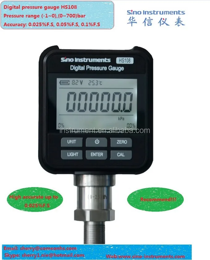 HS108 Digital Pressure Gauge