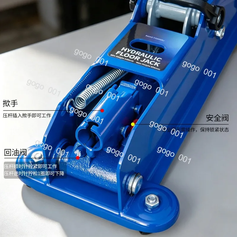 3 Ton Hydraulic Floor Jack for Car SUV – Low Profile Lifting Jack, Portable Tire Change Tool with Handle for Roadside Repair