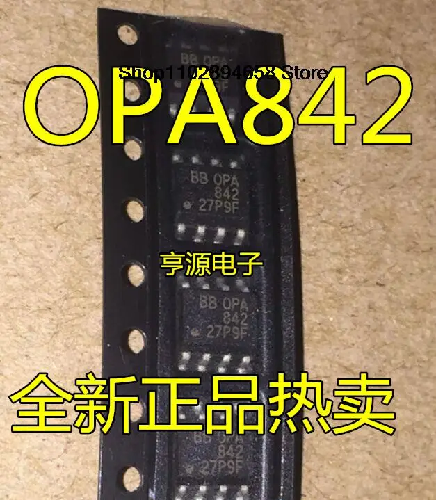 OPA842ID OPA842, OPA842IDR, 5 pièces