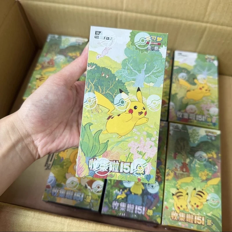 

Pokémon PTCG Card Simplified Chinese Zhu Zi Collected 151 Change Series Card Ponyta Gengar Collectible Game Blind Box Cards Toy