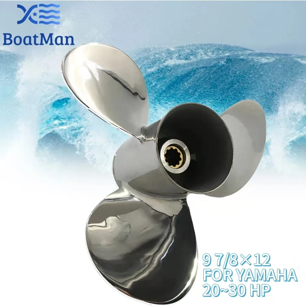 

Boat Outboard Propeller 9 7/8x12 For Yamaha Marine Engine 20HP 25HP 30HP Stainless Steel 10 Splines Tooth 664-45954-00-EL