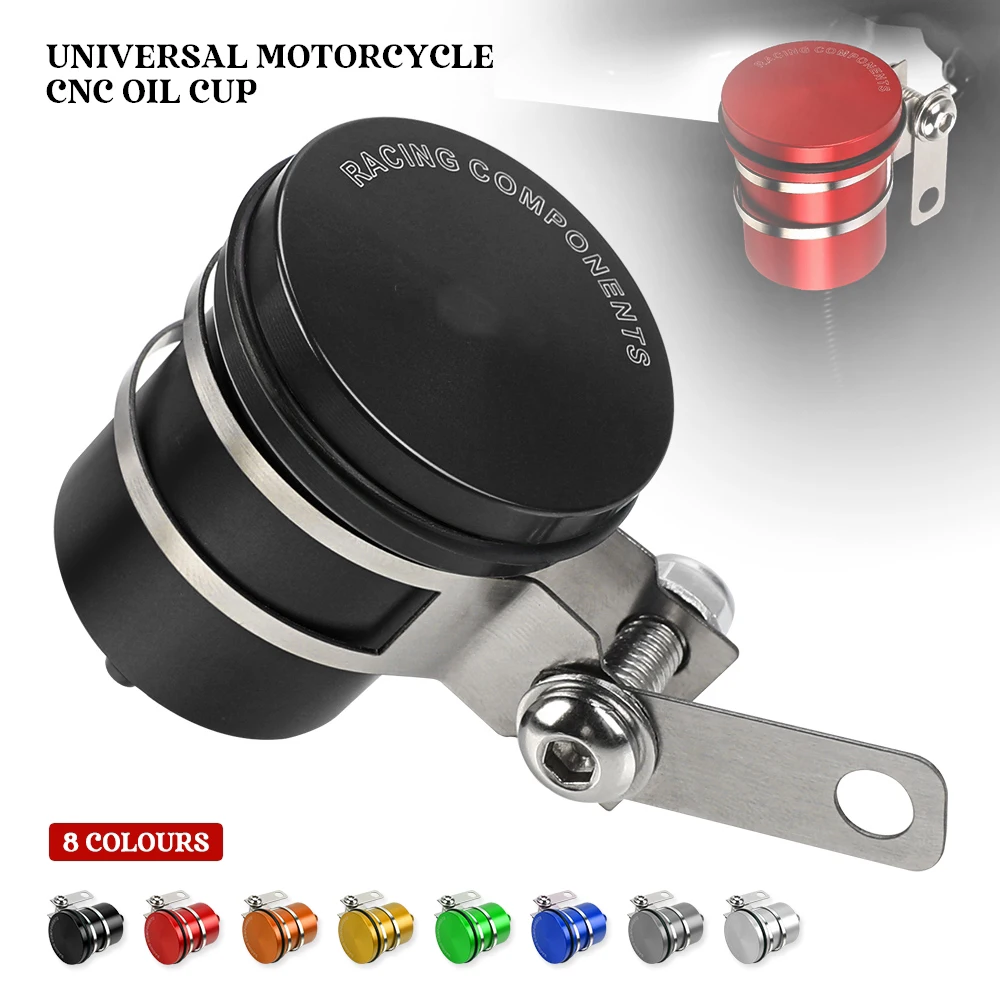 Universal Aluminum Motorcycle Rear Brake Fluid Tank Reservoir Oil Cup FOR YAMAHA FZ07 FZ09 FZ10 FZ16 FZ1 FAZER FZ25 FZ 400R FZ6R