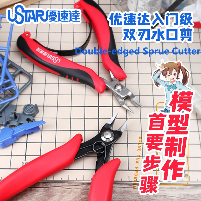 U-STAR UA-91360/91370 Double-Edged Sprue Nipper, Beginner Entry-Level Safety Cutter for Model Building & Hobby Craft