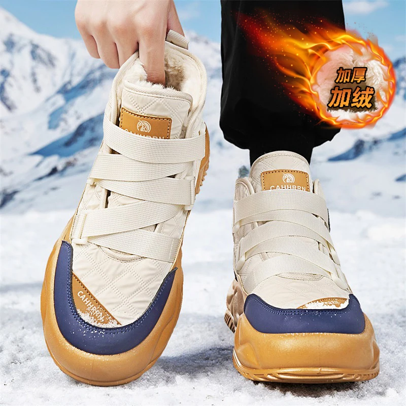 Men's Winter Boots Warm Waterproof Non-Slip Plush Sneakers Shoes - Winter Slippers Male Tenis Boots - Image 2