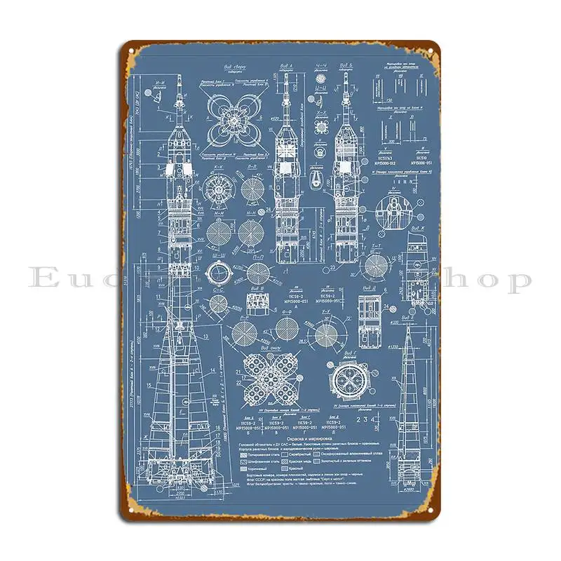 Vintage Soyuz Rocket Blueprints Russian Soviet Era Space Metal Plaque Poster Designs Painting Home Plaques Tin Sign Poster