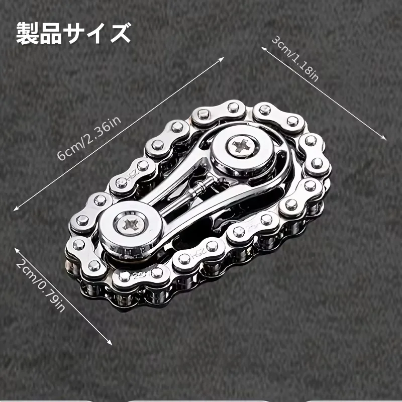 เฟืองจักรยาน ล้อช่วยหมุน ฟิงเกอร์สปินเนอร์ ไจโร ฟิงเกอร์สปินเนอร์ ของเล่นคลายเครียด โลหะ โซ่จักรยาน ฟิงเกอร์สปินเนอร์ ไจโร ฟิงเกอร์สปินเนอร์ EDC ของเล่นฟิงเกอร์สปินเนอร์