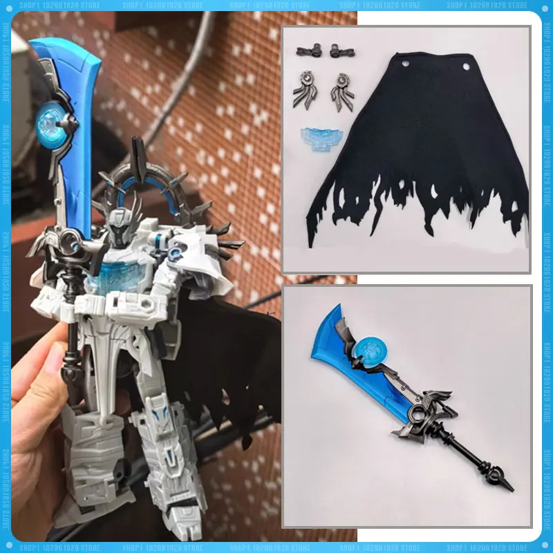 مجموعة قطع غيار عباءة الصب المتحولة من CHAI Studio لعمر لعبة ملحقات بريما