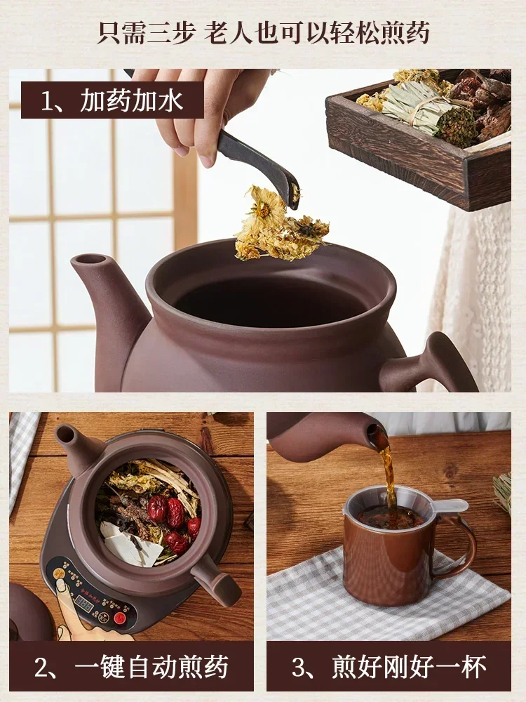 Purple Sand Decocting Pot for Traditional Chinese Herbal Medicine