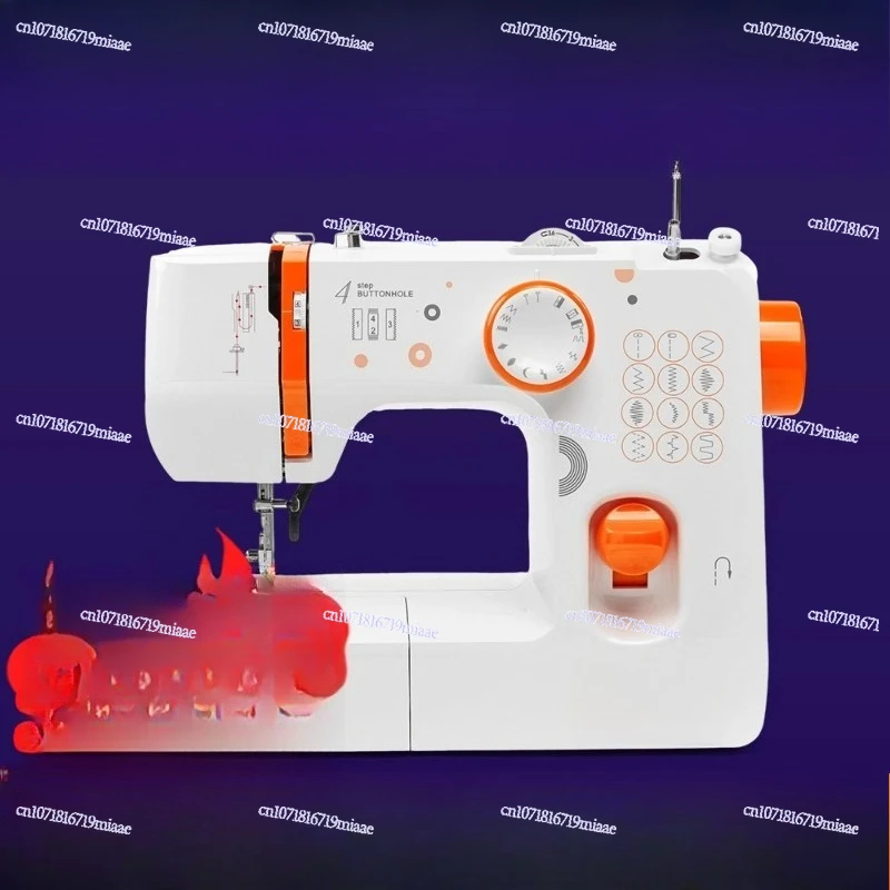 All-in-one Machine Industrial Machine Household, Frame Electric Foot Pedal Eating Thick Sewing Edge Locking Embroidery Machine