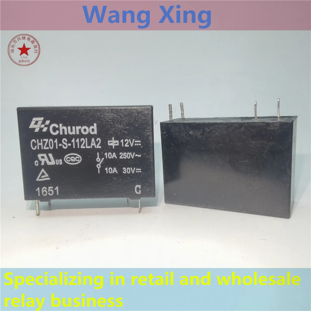 

CHZ01-S-112LA2 12V Electromagnetic Power Relay 4 Pins