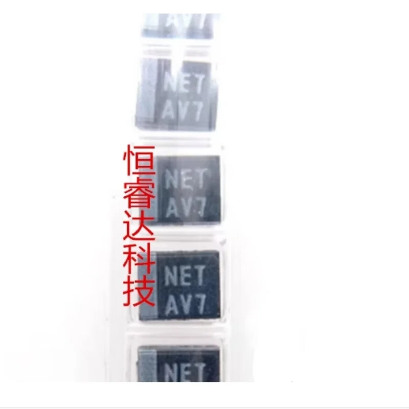 100% New original 5PCS-10PCS TEPSLB21A626MHF8R SMD A1466 A1398 Filter Capacitor Silkscreen NEE NET NEL AV7