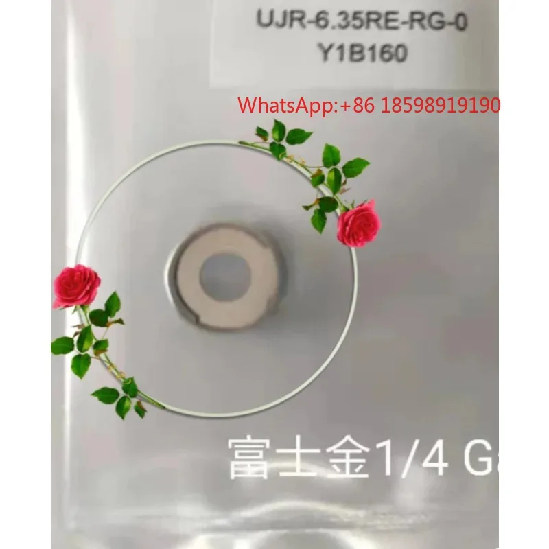 Stainless Steel Claw Gasket UJR-6.35RE-RG-0 For Industrial Equipment Sealing Spare Parts Corrosion Resistant 10PCS