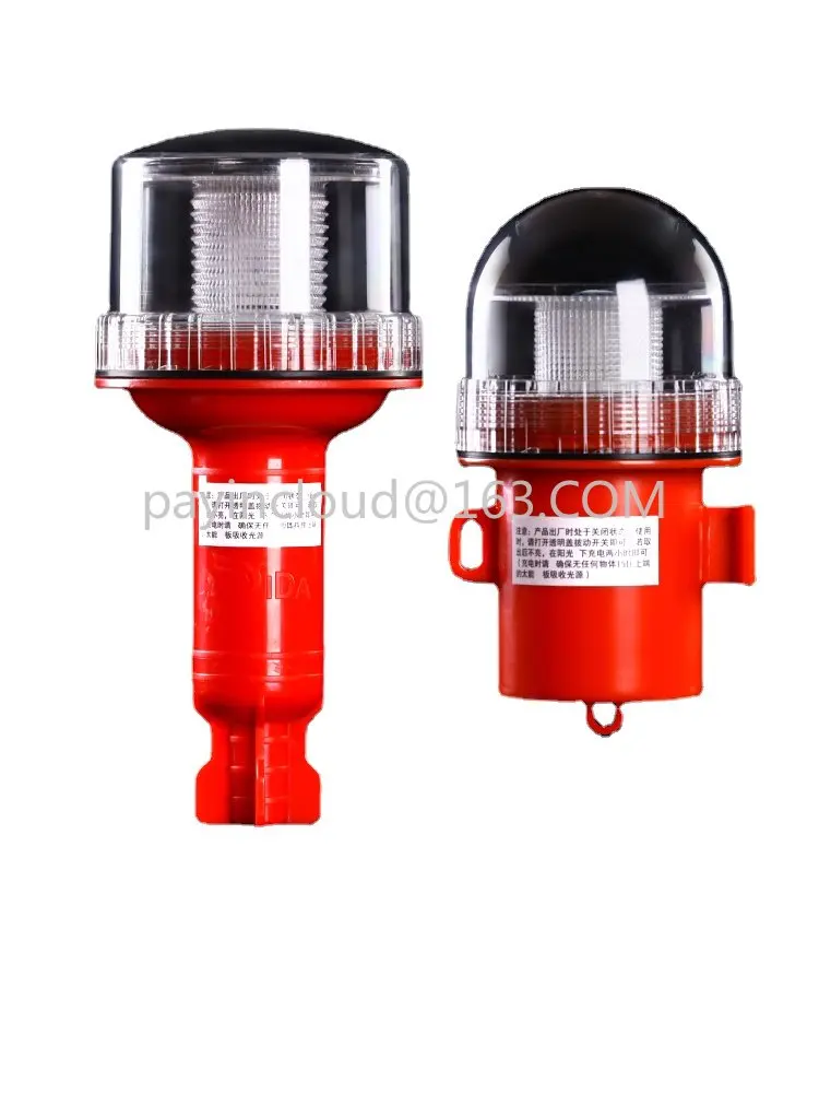 

Marine LED solar beacon lights, navigation signal lights, three color flashing positioning lights, night warning