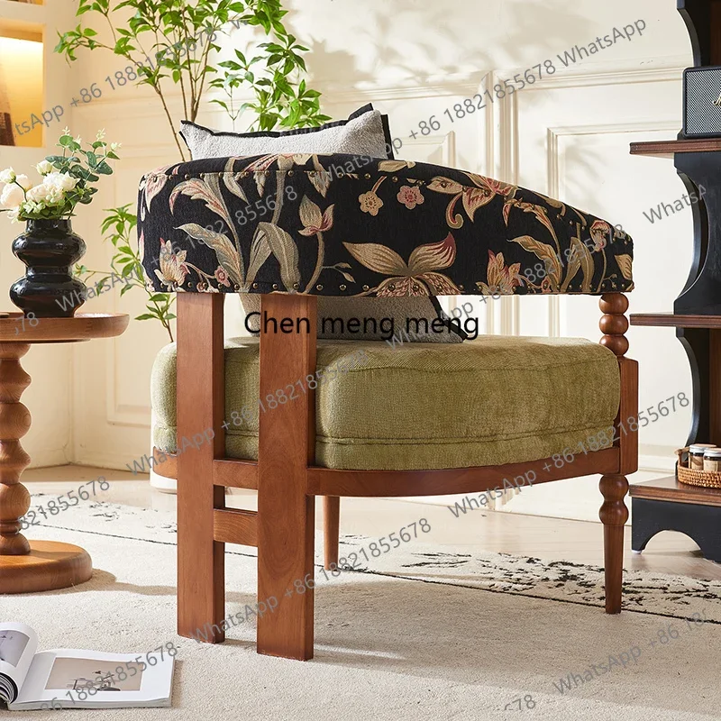 

French retro solid wood single sofa chair living room leisure chair medium antique small apartment single chair