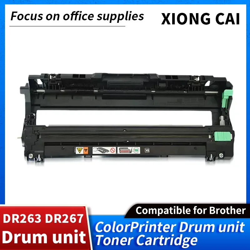 Compatible toner cartridge DR263 DR267CL TN263 for Brother HL-L3270cdw DCP-L3551cdw MFC-L3750cdw MFC-3770cdw Printer Drum unit