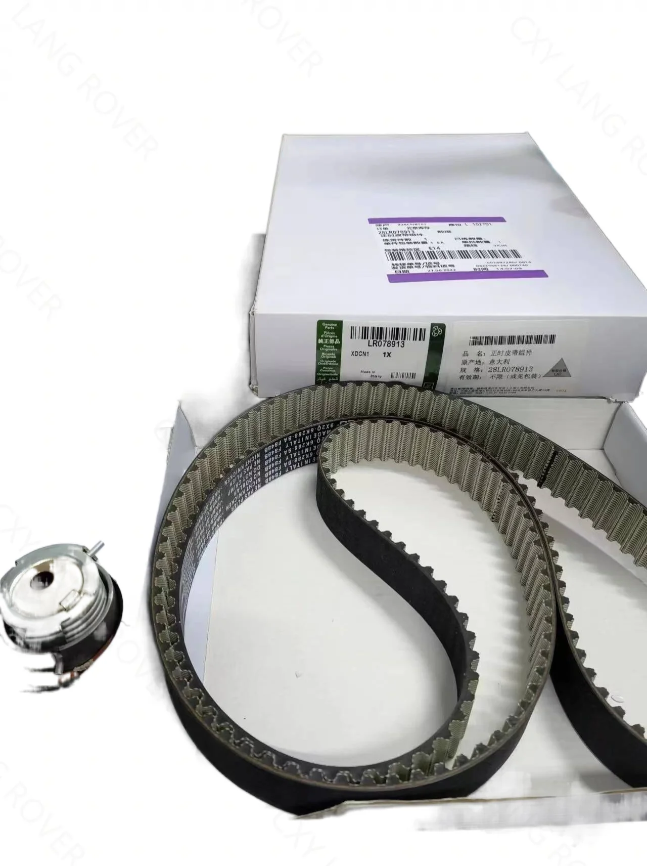 Timing Belt Kit LR078913 FOR LAND ROVER 3.0L TDV6 Diesel DISCOVERY 4 ,5 RANGE ROVER VOGUE SPORT VELAR