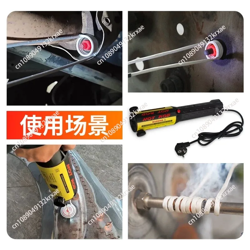 Rusted Screw Heater Electromagnetic Induction Heater Handheld High-frequency Induction Heater ，Standard 8 coils