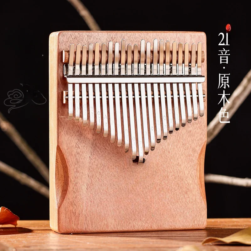 Thumb piano Girls Kalimba 17 tone Beginner Internet celebrity Finger piano Instrument Thumb piano Professional grade