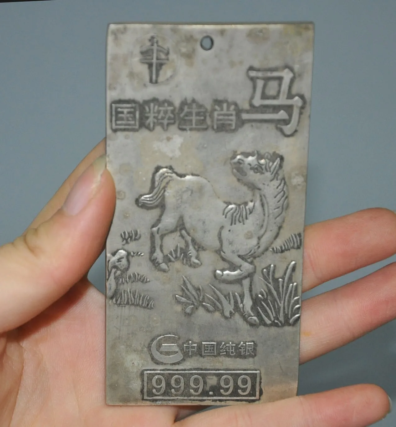 

Chinese Dynasty Tibetan Silver Wealth Feng Shui Animal Sign Ma Shuang Statue Early Sculpture Statue -Natural materials