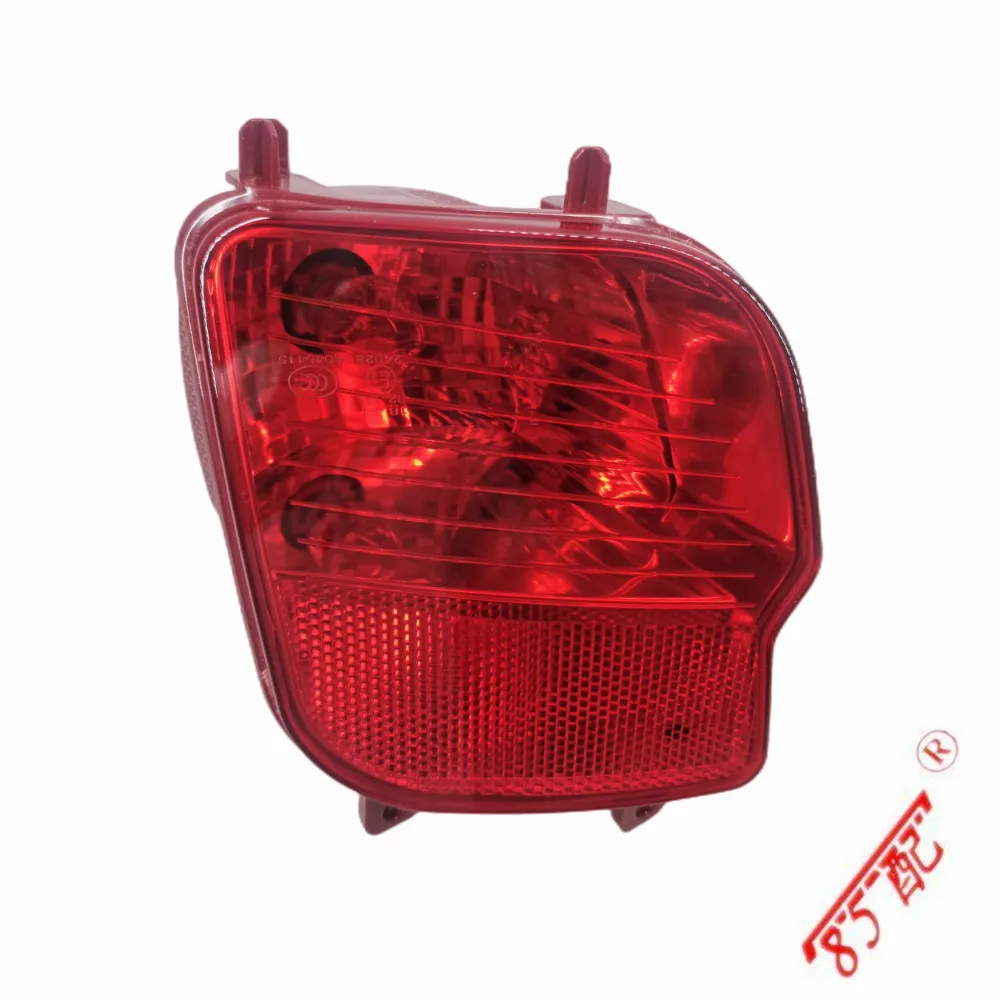 

New Rear Bumper Reflector Rear Auxiliary Fog Lamp YL00528880 YL00528980 For Peugeot 4008 (P84) Citroen C5 Aircross