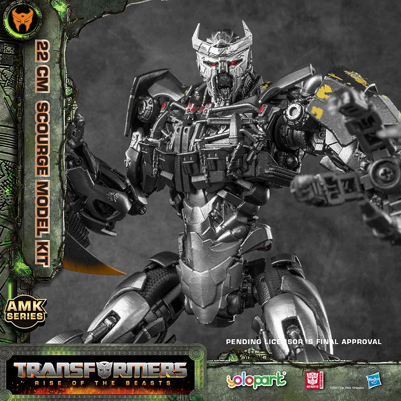 22cm Transformers: Rise Of The Beasts Natural Disasters Mobile Figurine Model Classic Villain Character Collect Decorative Items